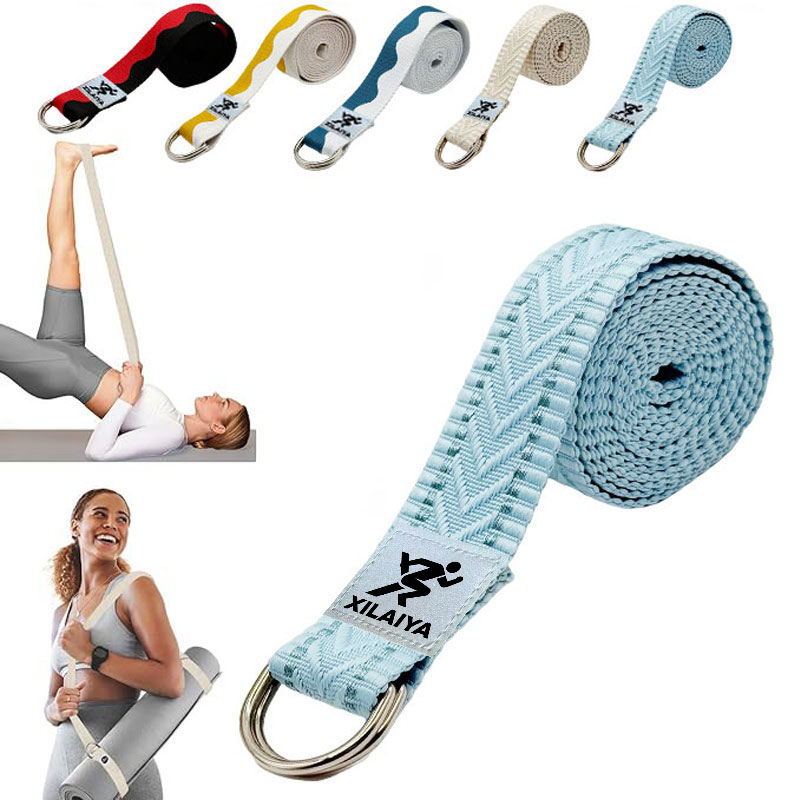 Pilates Yoga Matte - Ayarlanabilir Kaymaz Askı, Yoga, Pilates, Esneme,