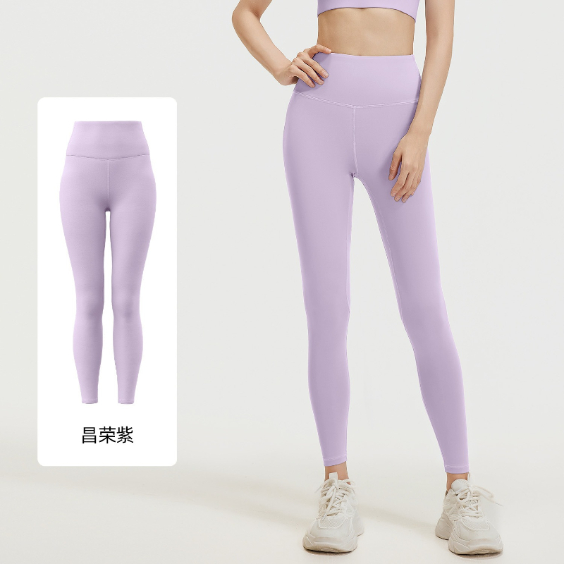 Kadın Yoga Tayt Pantolon Yükse - Pilates In Yoga Pants incelemesi ve fiyatı