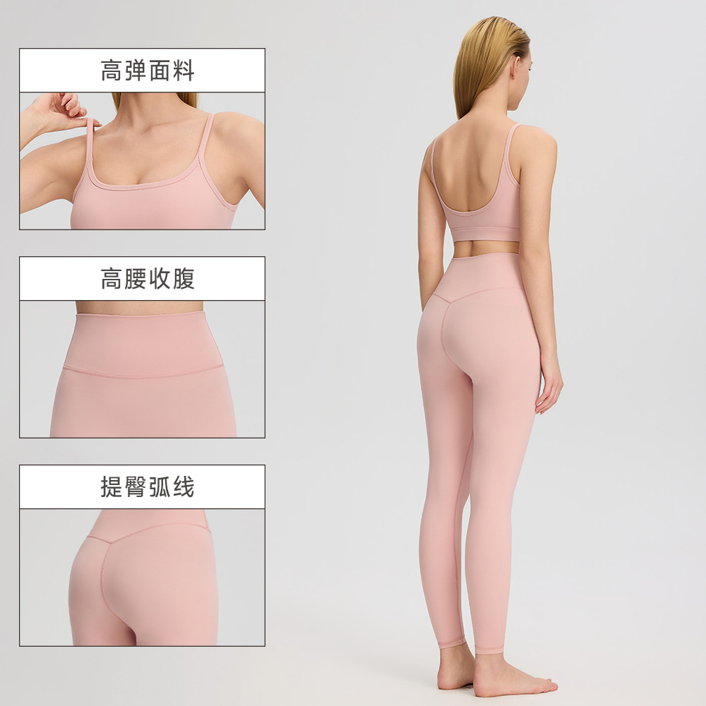 Kadın yoga pilates antrenman s - Pilates In Yoga Pants incelemesi ve fiyatı